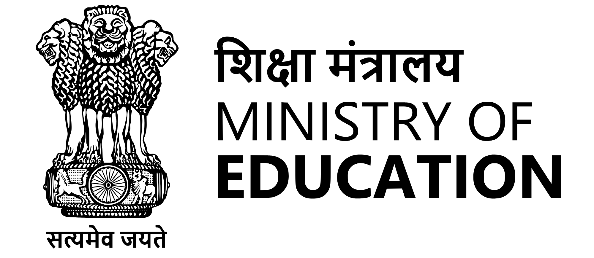 Conference Logo